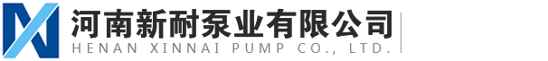新鄉(xiāng)市愛(ài)力智能電子有限公司